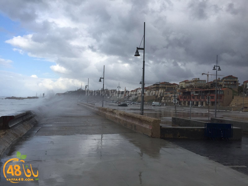 weather sea yaffa (1).jpg